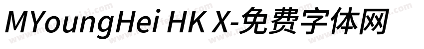 MYoungHei HK X字体转换